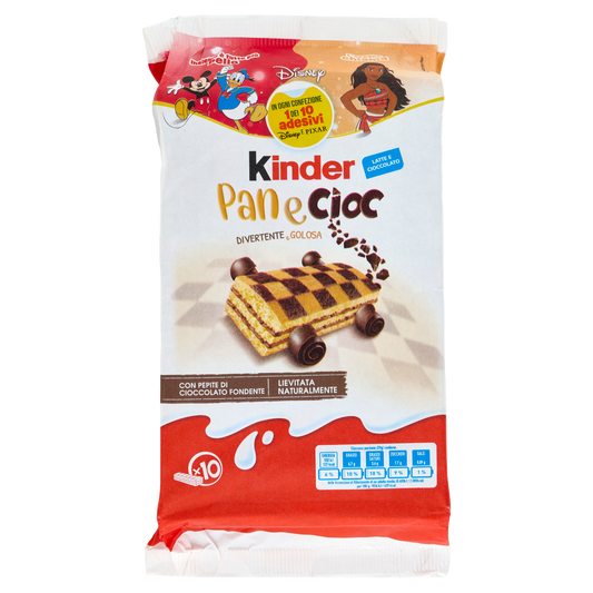 KINDER PAN E CIOC X10 300g (12 in a box)