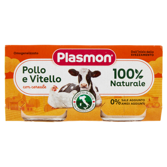PLASMON OMOGENEIZZATO VITELLO E POLLO 80g X2 160g (12 in a box)
