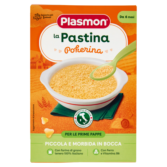 PLASMON POKERINA 300g (12 in a box)available from our italian retail store