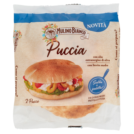 MULINO BIANCO PUCCIA 200g (10 in a box)