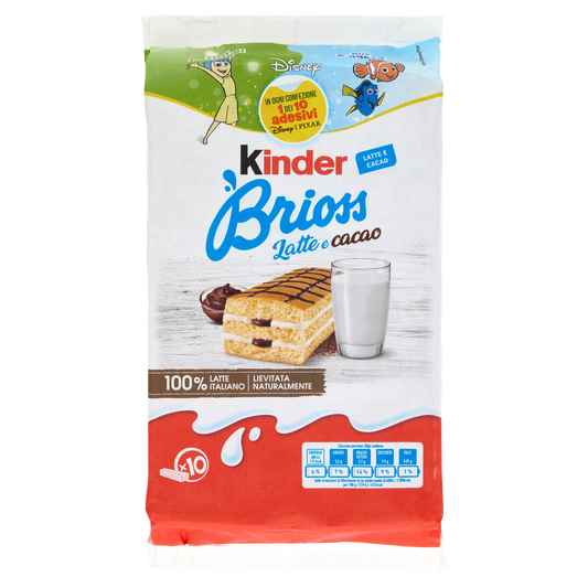 KINDER BRIOSS LATTE E CACAO X10 280g (12 in a box) available from our italian retail store