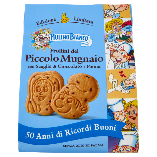 MULINO BIANCO PICCOLO MUGNAIO 300 g (12 in a box)