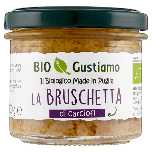 BIO GUSTIAMO CREMA DI CARCIOFI 100g (6 in a box)available from our italian retail store