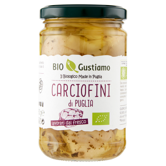 BIO GUSTIAMO CARCIOFI DI PUGLIA IN OLIO EXTRAVERGINE D'OLIVA (5 in a box)