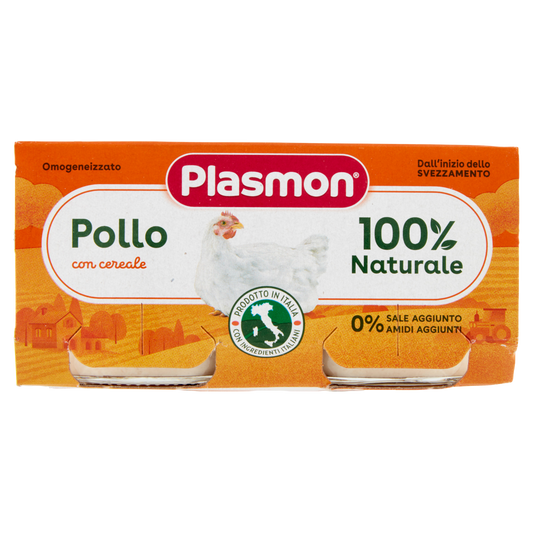 PLASMON OMOGENEIZZATO POLLO 80g X2 160g (12 in a box)